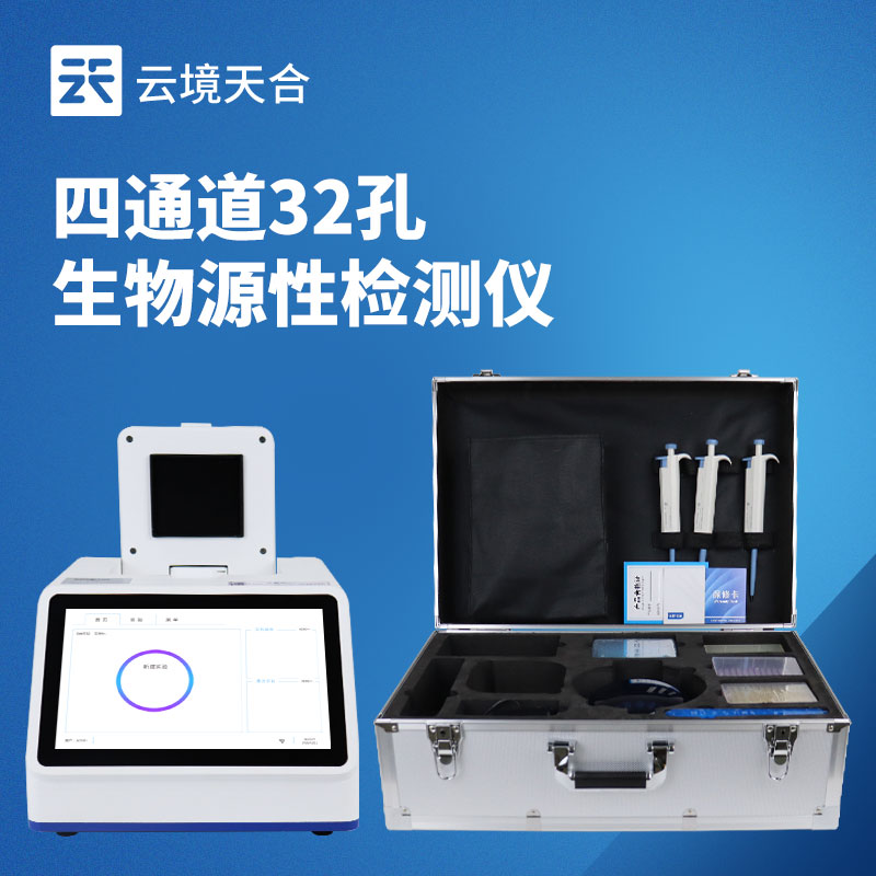 YX432.jpg